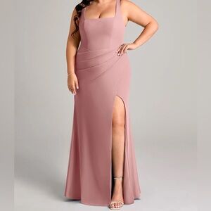 Elegant Dusty Rose Bridesmaid Dress
